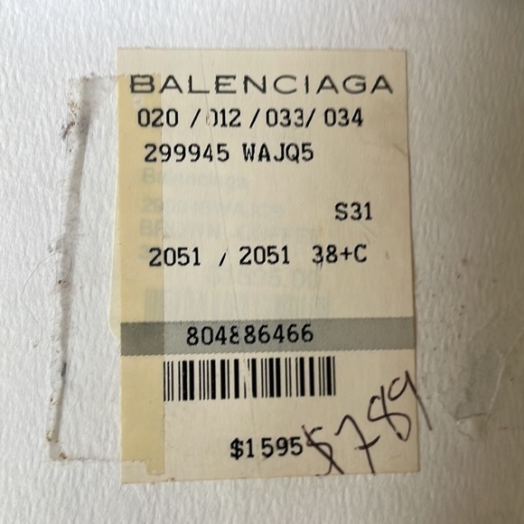 Balenciaga Olive Green Lizard Leather Ankle Boots/Booties (EU 38.5) - Picture 7 of 7